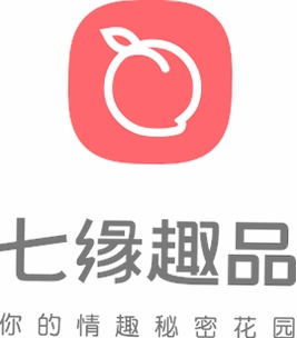七缘趣品截图0