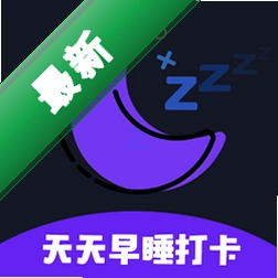 ������˯��