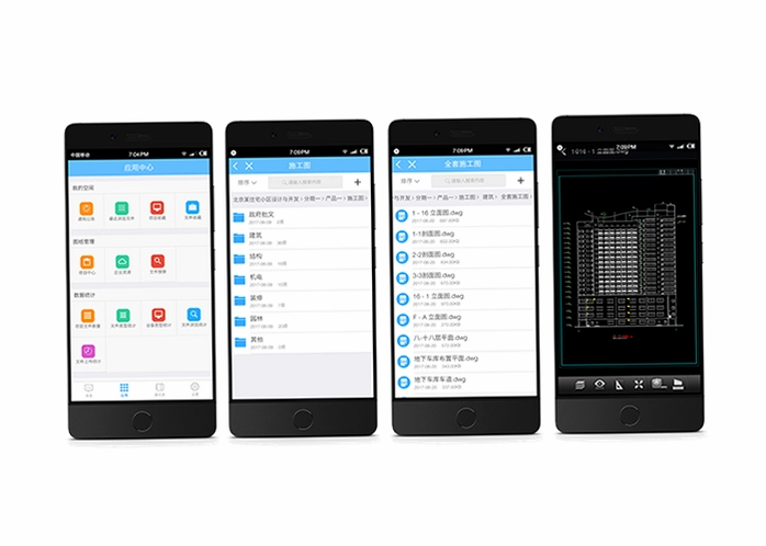 ������ֽ LMobileApp��ͼ1