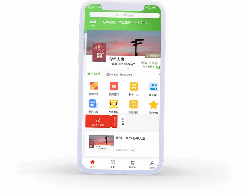 ���ݻ汾�Ķ���ͼ2
