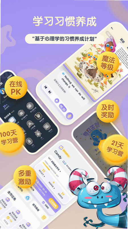 ���ݻ汾�Ķ� ��׿�� �û����� �б�Ҫ������