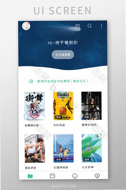 ���ݻ汾�Ķ���ͼ4
