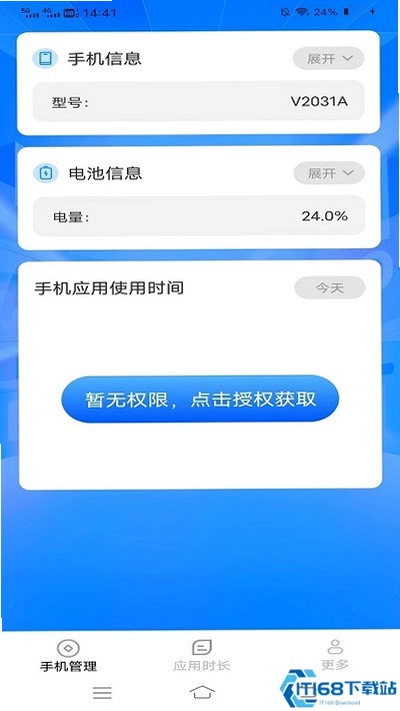 ����ʱ���ܼҽ�ͼ0