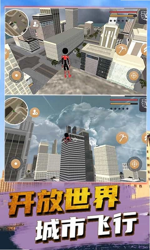 ģ�����֩���˽�ͼ0