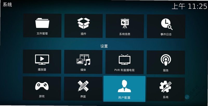 清享晚私播放器 安卓版 系统要求 配置兼容