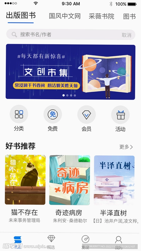 ����ͼ1