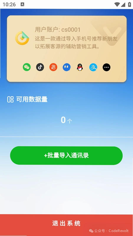 �ڴ���Ϯ��ͼ3