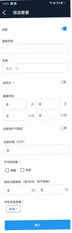 �Ƽ������ͼ0