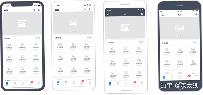 大数跨境截图3