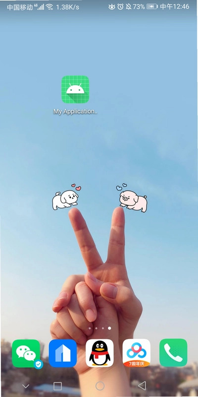 ��զ��ѽ��ͼ4