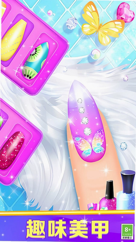 芭芭拉美甲店 Barbara Nail Salon截图2