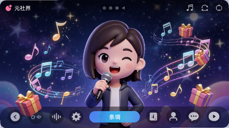 չʾԪ���APP�ڵ�����������棬����������һ����ͨ�����ɫ���ڳ��裬��Χ�����Ŷ�̬��������Ч������ͼ�꣬�������λõ��ǿճ�����ɫ�ʰ�쵣������Ƽ��������������Ԫ�����������������֣��߷ֱ��ʣ�ϸ�ڷḻ