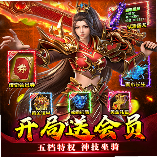 ����������������Ϳ��ݣ���׿�� ս��Ч�ʹ���