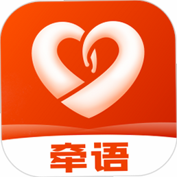 牵信 安卓版 下载 图标