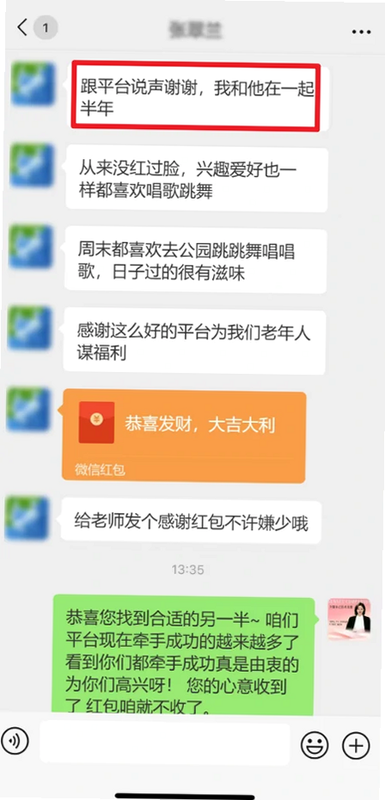 Ϧ��֪�� ��׿�� �������� ��ϸͼ
