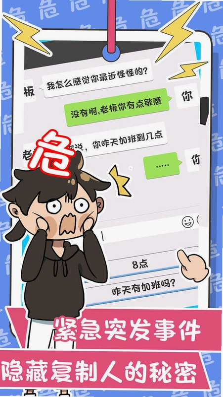 ��Ӯ�羺��ͼ0