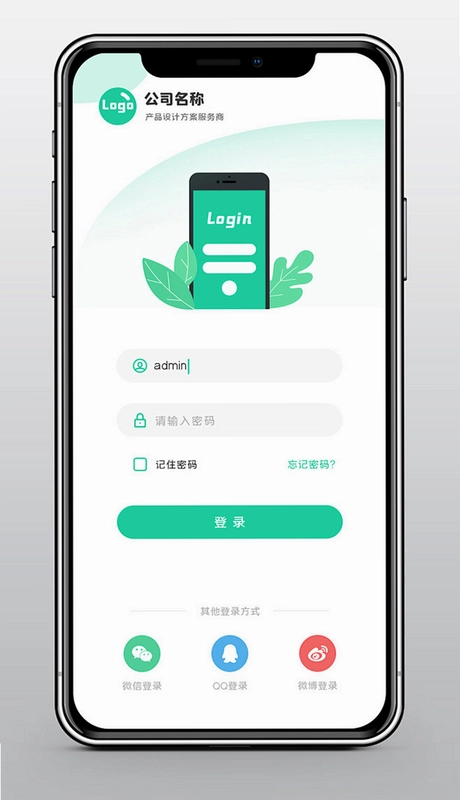 ��Ӯ�羺��ͼ2