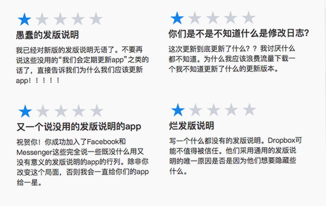 Tutor Luna 安卓版 用户评价截图