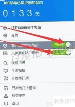 压缩包解压 安卓版 失败原因 解决方法
