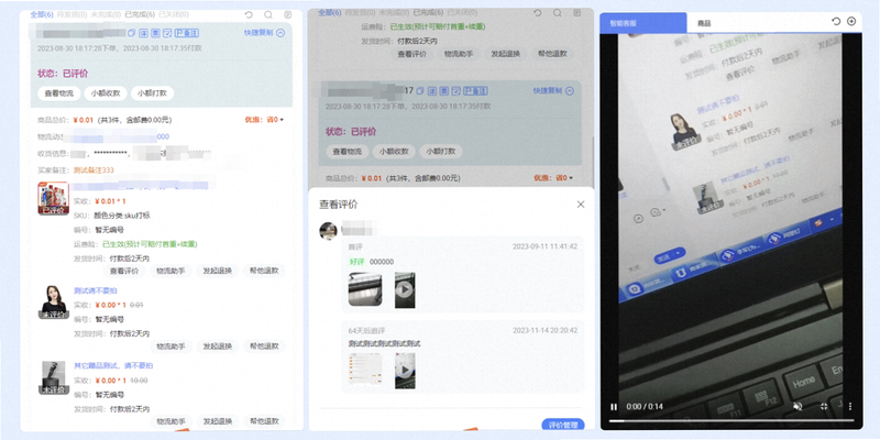 ���� ��׿�� �ͷ��绰 ��ϵ��ʽ Ԥ��