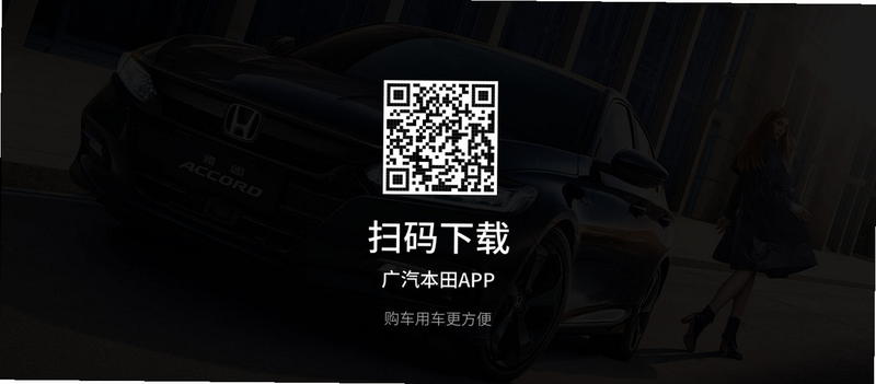 ��������APP �ٷ����� ��׿�� ����