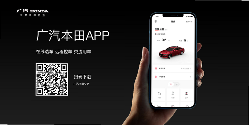 ��������APP ������Ԯ ���� ��׿��