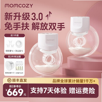 Momcozy ��׿�� ���������� ������ʾ