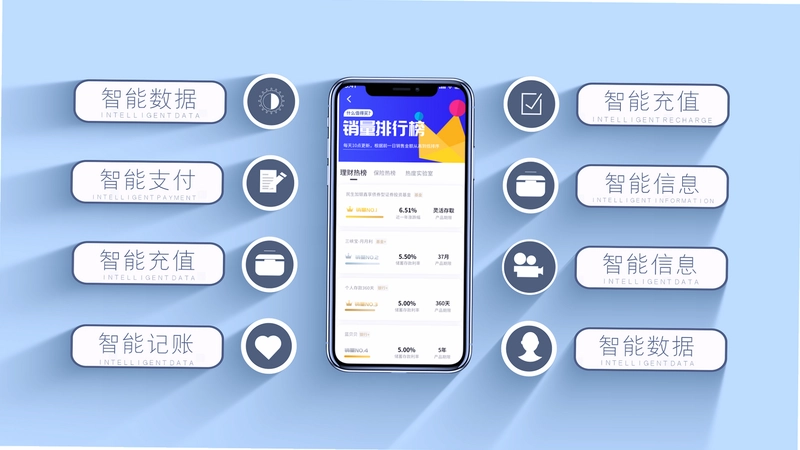 启明同学截图1