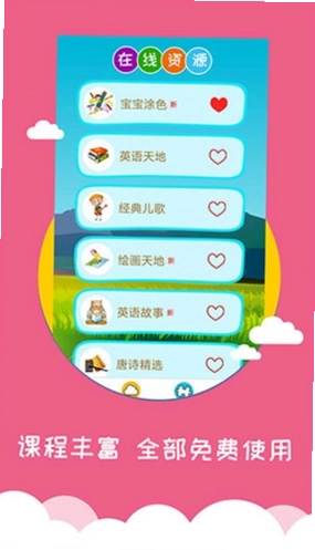 ���޿�ͼʶ�ֽ�ͼ3