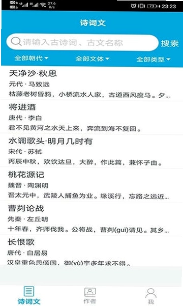 �ٹ�ѧ���ͼ3