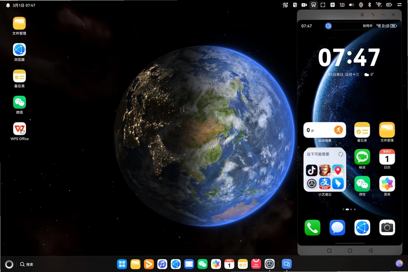 月球救援任务Lunar Rescue Mission截图3