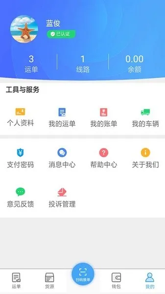 �������������׿�ֻ����ͼ0