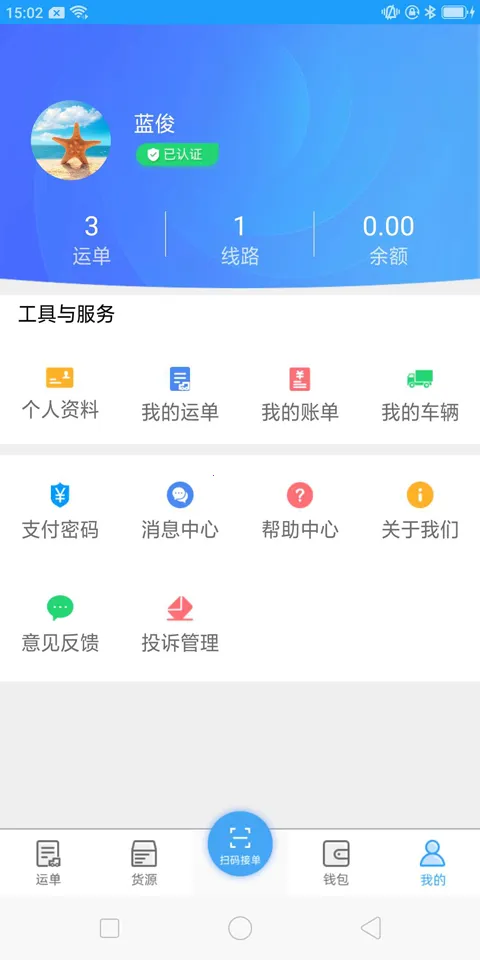 �������������׿�ֻ���