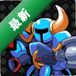 Knightfall1.6 ���������Ϸ