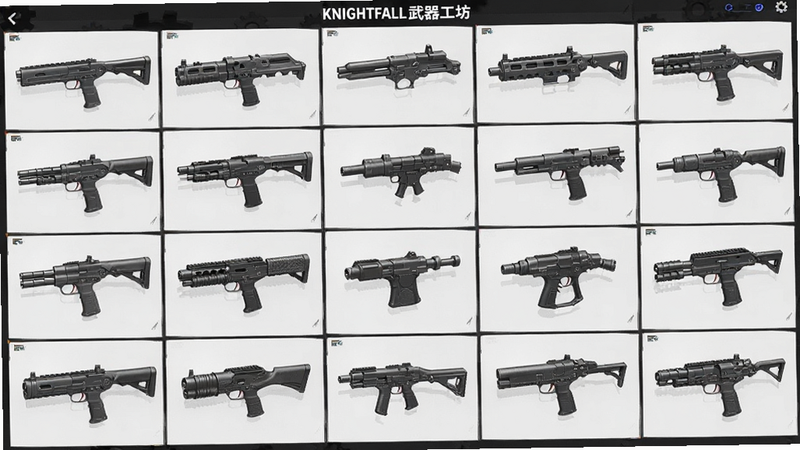 主体为Knightfall武器工坊界面,布局整齐排列多种枪械部件,排版网格化,风格为工业机械感,细节展示零件连接结构,画质清晰,干净,无多余元素