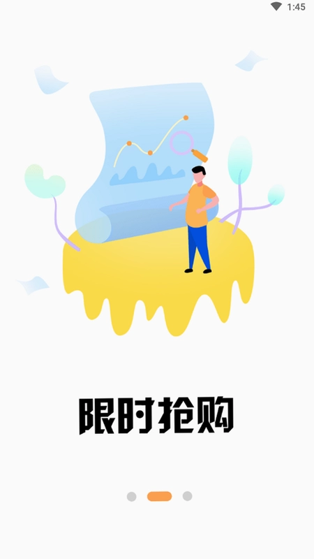 С��ѿ�ػ����ֽ�ͼ0