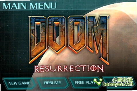 毁灭命运高级版Doom Destiny Advanced截图1