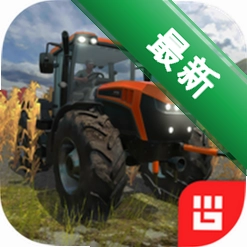 Farming PRO 3 ũҵ���31.5 ��׿ ģ�⾭Ӫ