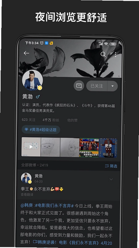 ����Ŀ� Qie Wenku��ͼ2