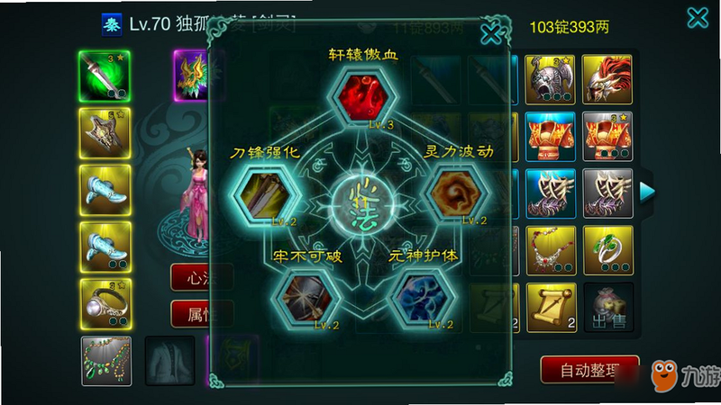 ��;��Դ��׿�湦����ʾ