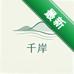 ǧ��С����