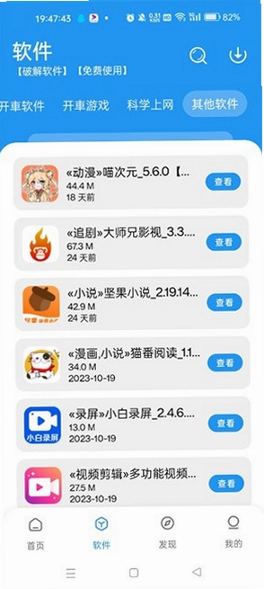 �����вƽ�ͼ0
