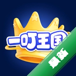 һ������1.0.3 ģ�⾭Ӫ
