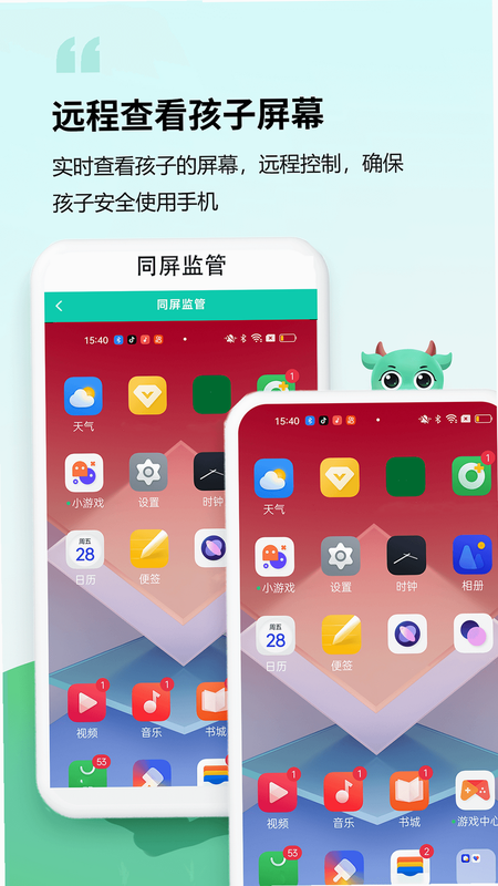 �ػ����ҳ��� ��׿�� ��Ա�۸�