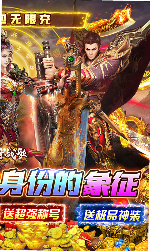 ����ս�裨ɱ���ħ����5�ڣ���׿�� Ӣ�����Ա� ����ͼƬ