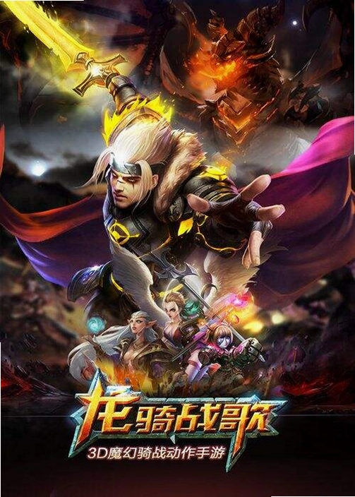 ����ս�裨ɱ���ħ����5�ڣ���ͼ3