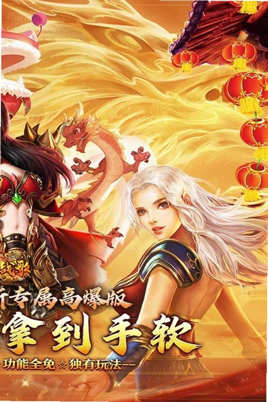 ����ս�裨ɱ���ħ����5�ڣ���ͼ1