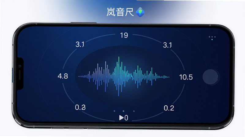 ����Ϊ�ֻ����棬��ʾ�����APP�����棬������һ����̬�������ӻ�ͼ������Χ�����ž�����ֵ��ʾ������Ϊ����ɫ�Ƽ��н��䣬���ּ���ִ����Ű����������Ϊ��ƽ��UI��ƣ�ϸ�ڴ��й�ӰЧ�������ʸ��壬�ɾ��޶���Ԫ�أ����֡�����ߡ�������ʾ