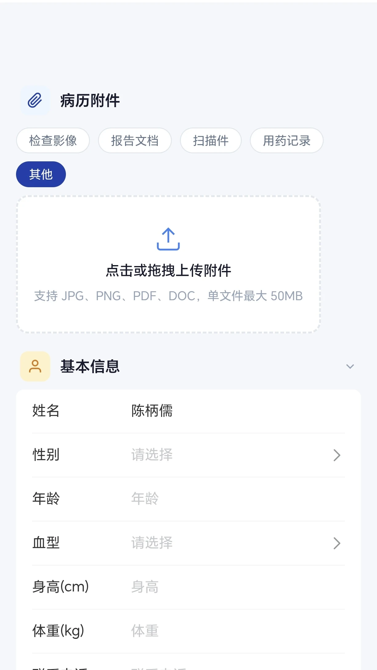 ��������2026���°汾