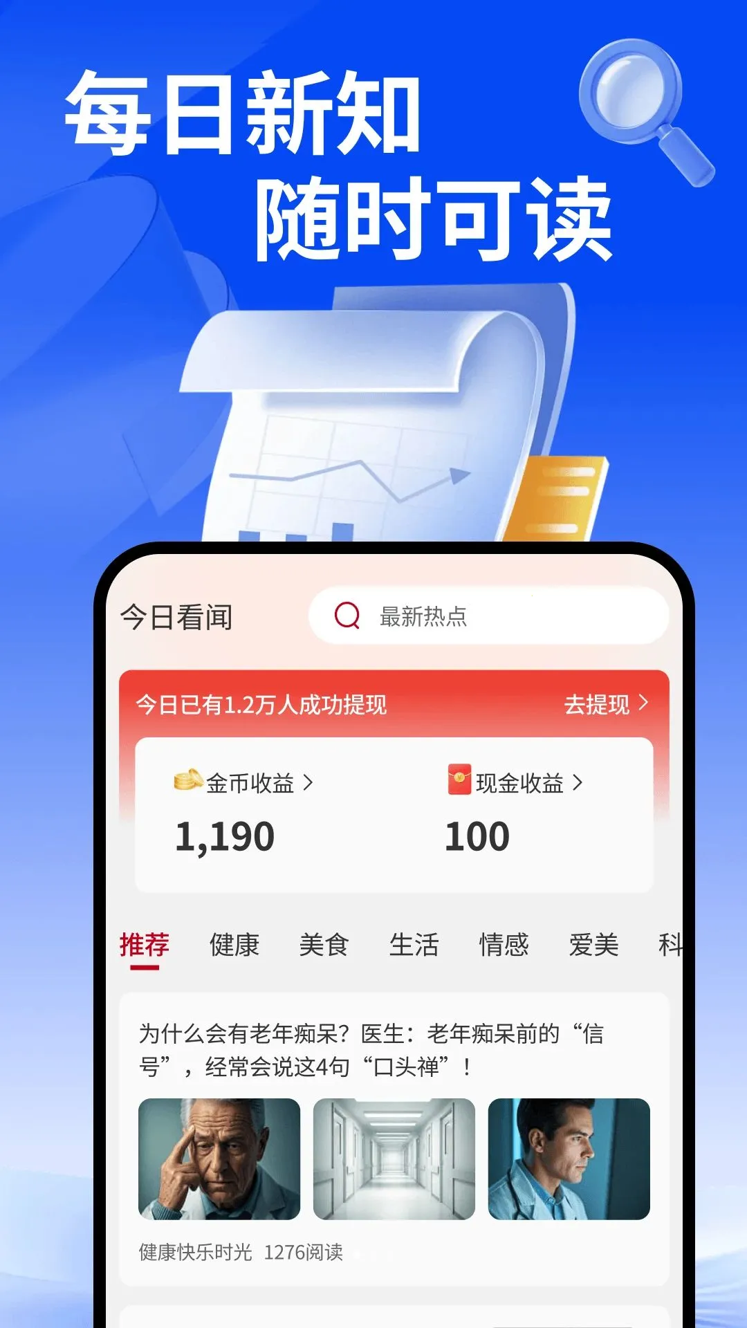 ���տ��ż��ٰ��ͼ2